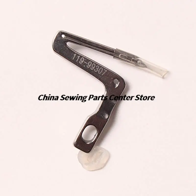 119-99307 Lower Looper for Juki 6716 6714 MO-6904 6916 3700 3600 Low Price Industrial Sewing Machine Parts