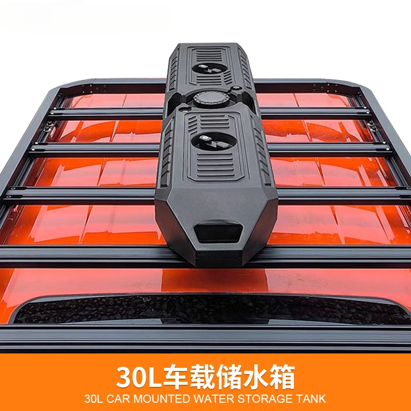 30L car water tank roof expansion pressurized bucket outdoor camping pressurized water tank car wash water gun tank modification