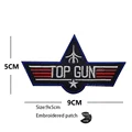 Hook loop Patch 29