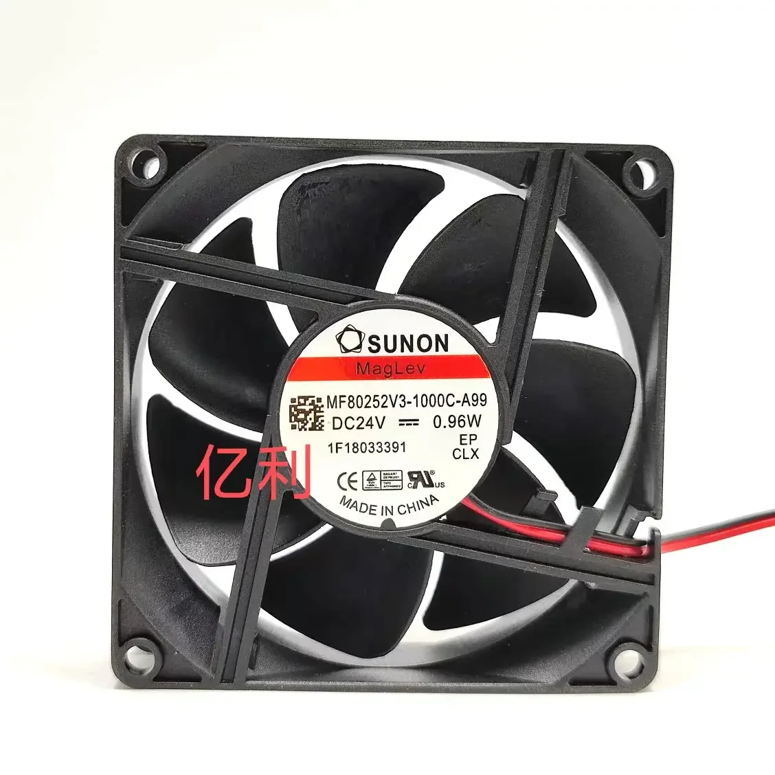 Ventola di raffreddamento per server SUNON MF80252V3-1000C-A99 CC 24 V 0,96 W 80 x 80 x 25 mm a 2 fili