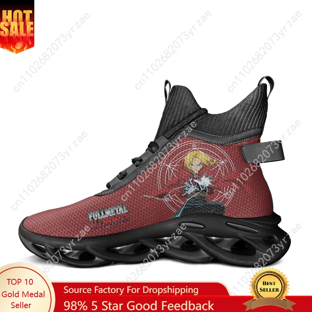 

Fullmetal Alchemist High Top Flats Sneakers Men Women Sports Shoes High Quality Sneaker Lace Up Mesh Footwear Custom Made Shoes