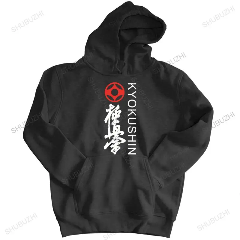 Новый дизайн забавная молния Kyokushin Karate Masutatsu Oyama Karate Япония Детская одежда хипстерская хлопковая куртка на заказ толстовки