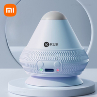 Xiaomi Electric Adsorption Type Fascia Ball Massager Vibrate Hot Compress Charging Suction Cup Silicone Ball Portable Massager