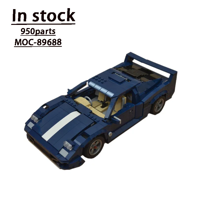 

MOC-89688 Compatible with F40 Car Building Block Assembly Splicing Building Block Model 950 Part Building Block Children's Gift