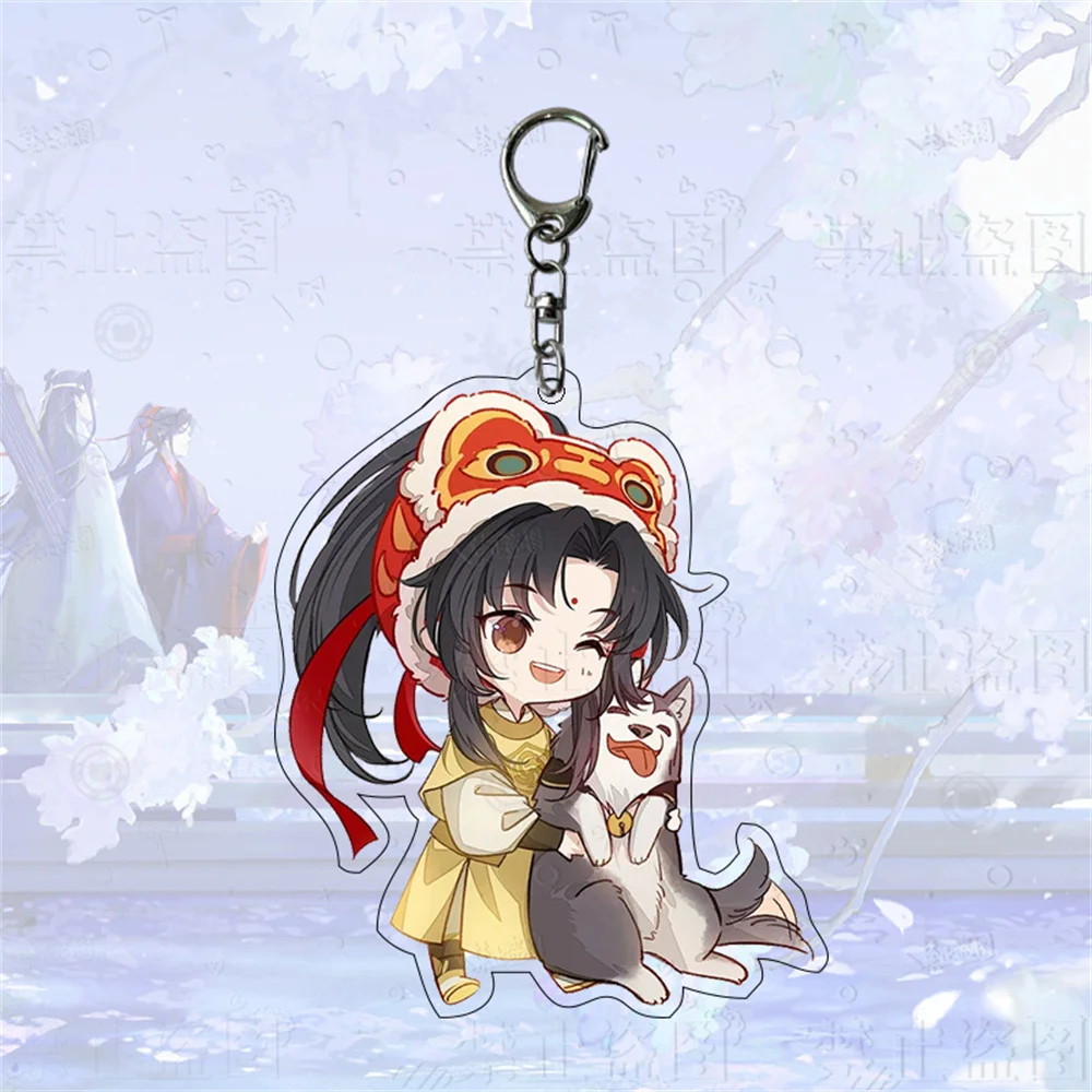 Porte-clés en acrylique de dessin animé, porte-clés, figurines HD, série de pendentifs, Anime chaud, GérGifts Mo Dao Zu Shi, Wei Wu Xian Chen Qing Ling, environ 6cm