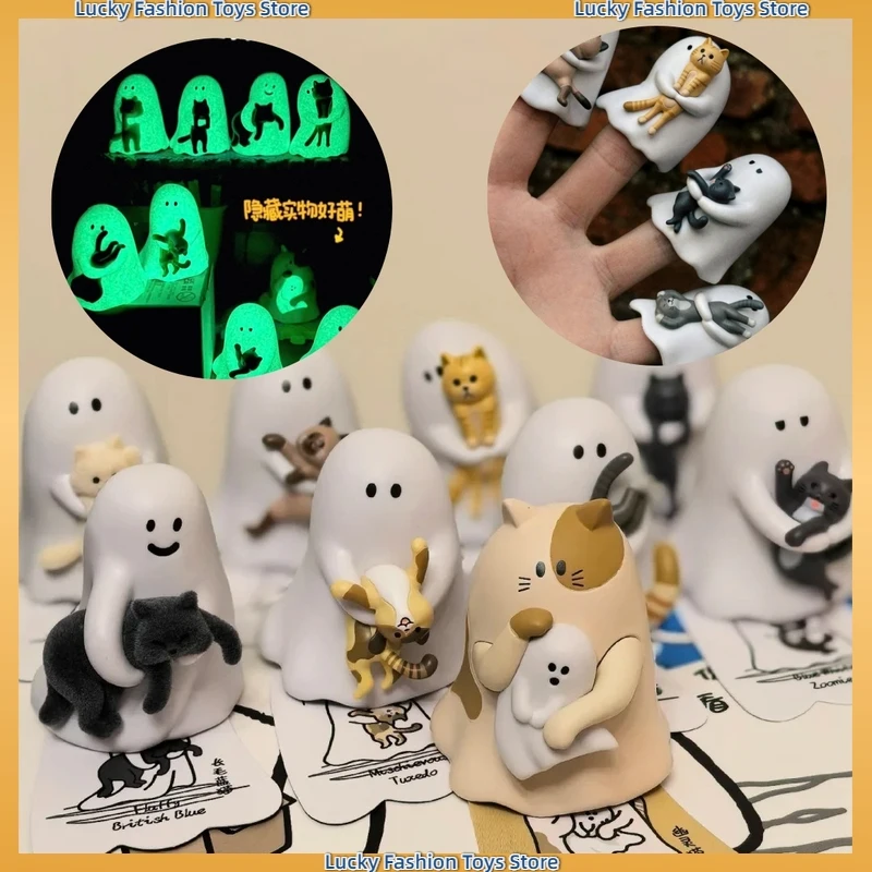 52TOYS Ghost Behold My Cat Series Blind Box Luminous Figure Desktop Ornament Collectible Cute Kitten Toy Birthday Halloween Gift