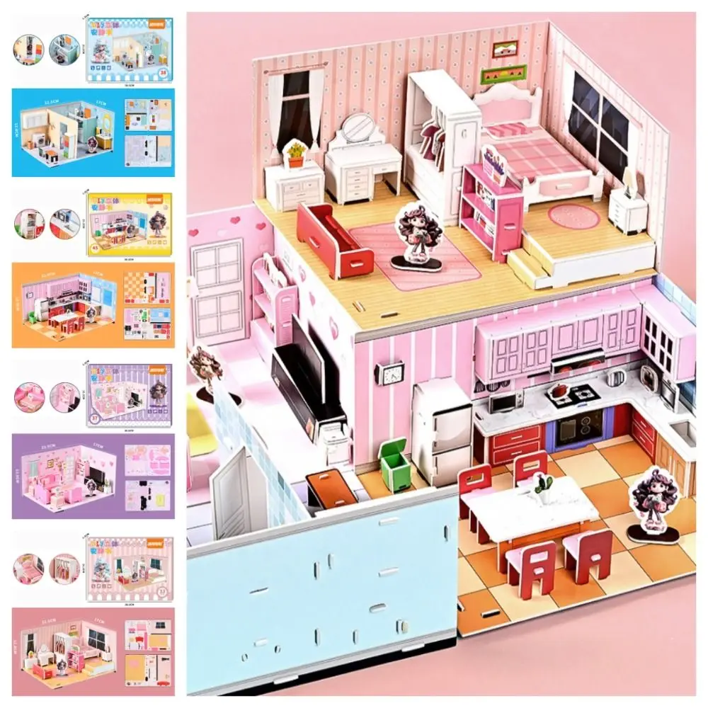 Bedroom DIY Puzzle Dollhouse Room Kitchen Bathroom Pretend Play Paper Doll House Cartoon Cardboard 3D Paper Puzzle Room