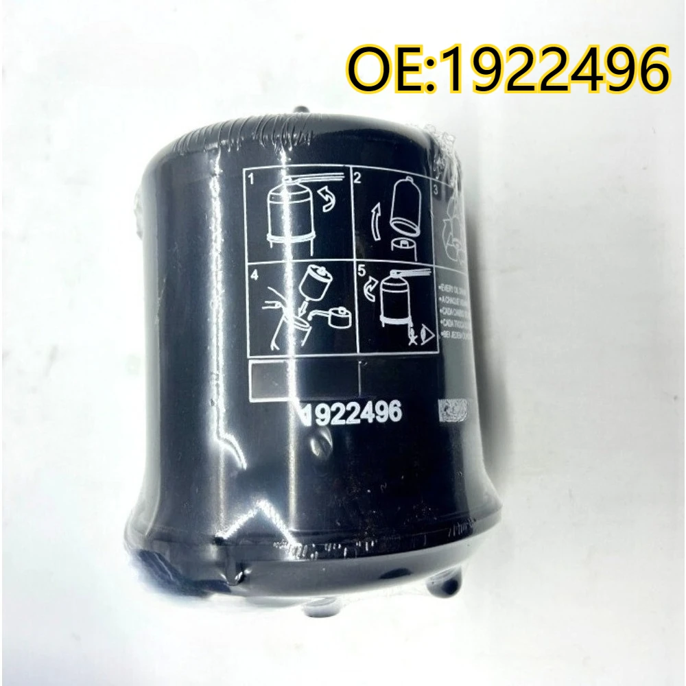 

High quality New For 1922496 Truck engine oil filter model