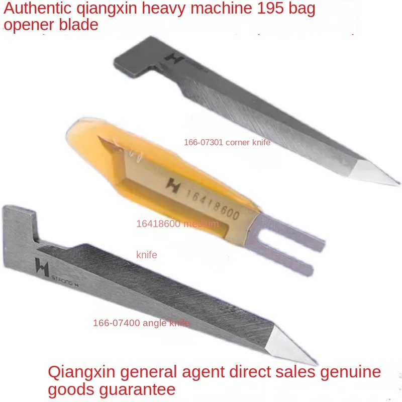 Strong Letter Blade Heavy Machine APW-195 193 Bag Opening Machine Center Cutting Blade 164-18600 Medium Knife Angle Knife