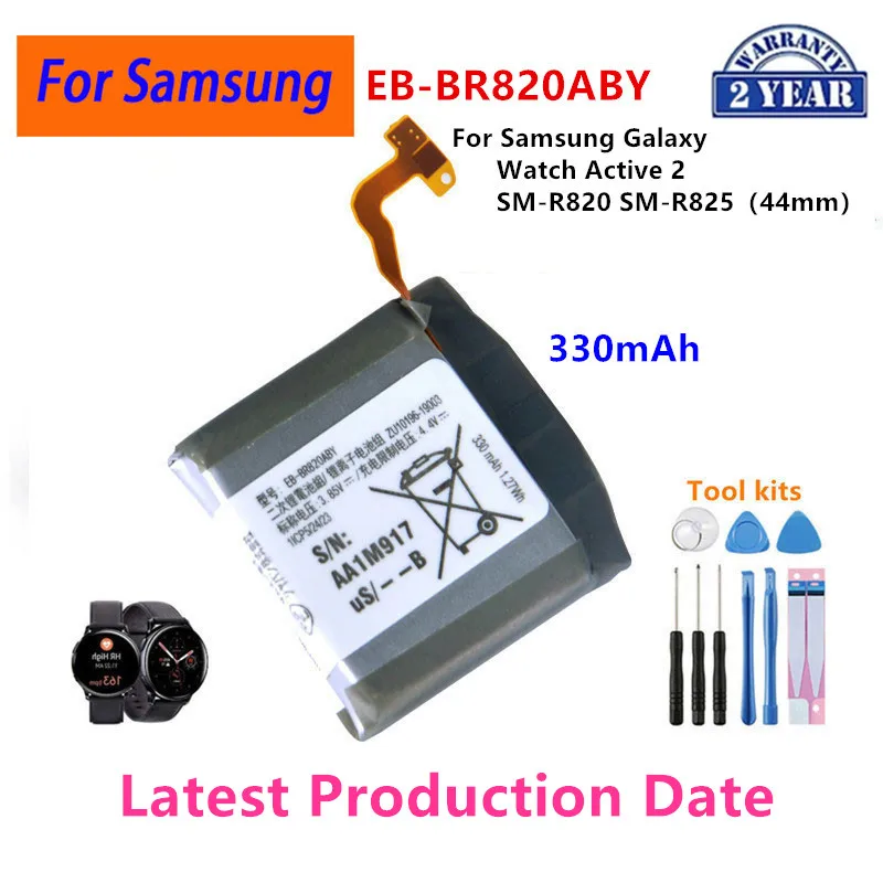 Brand New EB-BR820ABY 330mAh New Battery For Samsung Galaxy Watch Active 2 Active2 SM-R820 SM-R825 44mm  Batteries+Tools