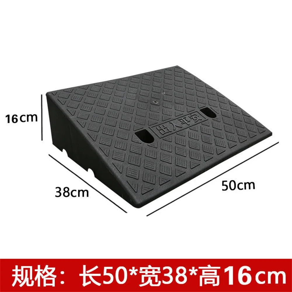 50 * 40 * 17cm Plastic PVC Road Slope Ramp Pad Portable Car Step Uphill Triangle Mat Curb Rubber