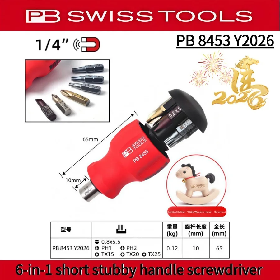 Pb Swiss Tools Pb 8…