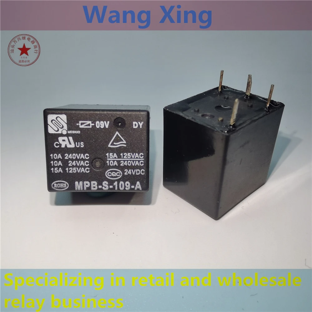 MPB-S-106-C MPB-S-1… - image