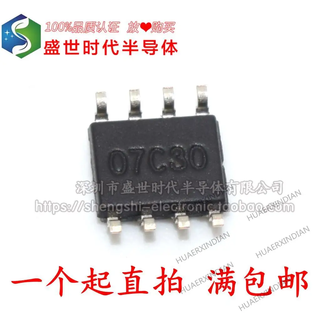 10PCS New Original  SA555 SA555DR SOP8  IC