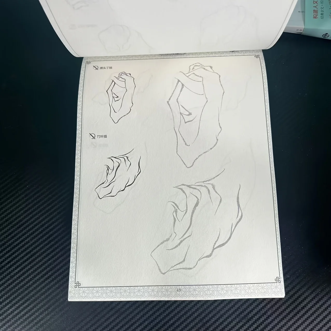 My First Learn-to-Write Workbook: Practice for Kids with Pen Control, Line Tracing, Letters, and More! calligraphy