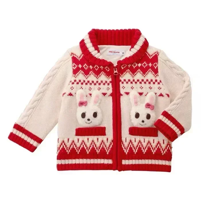 

Boys Sweater MIKI2023 Autumn And Winter Tide Brand Bud Core Yarn Double Bear Bunny Color-block Cardigan Girl