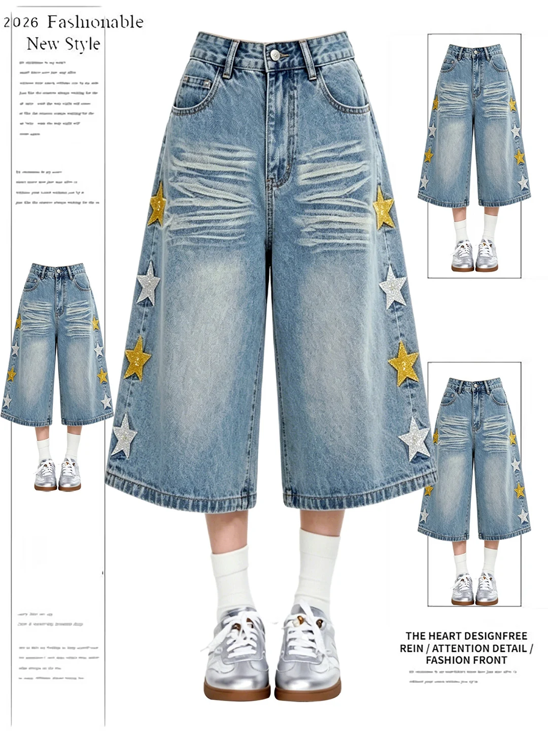 

American Style Women's Star Design Embroidery Jeans Seven-Foot Loose Casual Shorts High Waist Wide Leg Blue Denim Summer New