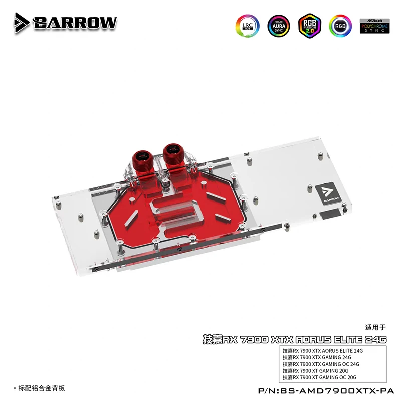 BARROW Water Block For Gigabyte RX 7900 XTX GAMING,AORUS ELITE 24G,7900 XT 20G GAMING OC Card Cooler,BS-AMD7900XTX-PA