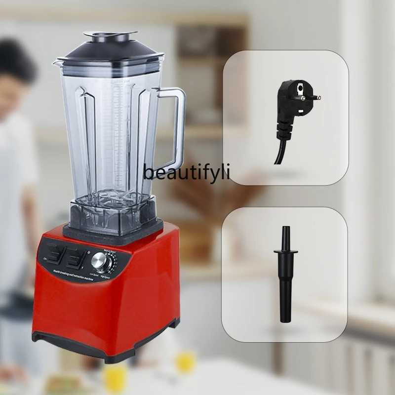 Бытовая многофункциональная соковыжималка для перемешивания и измельчения соевого молока, 2 л, настенный выключатель