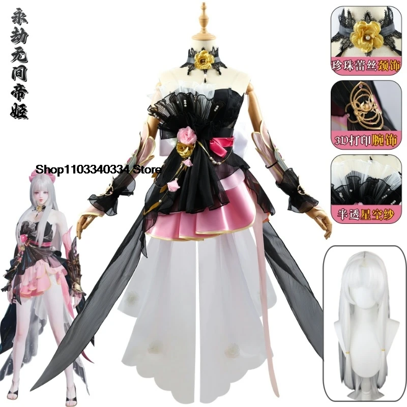 Game Naraka: Bladepoint Hu Tao Kurumi Exorcist Emperor Ji Cosplay Costume Black Pink Dress Lolita Woman Sexy Lovely Party Suit