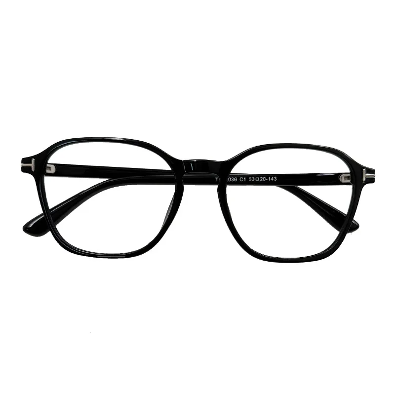 New Custom Anti-blue light Progressive Photochromic Glasses Fashion Men  Women Korean Style All-match Polygonal Eyeglasses 52036