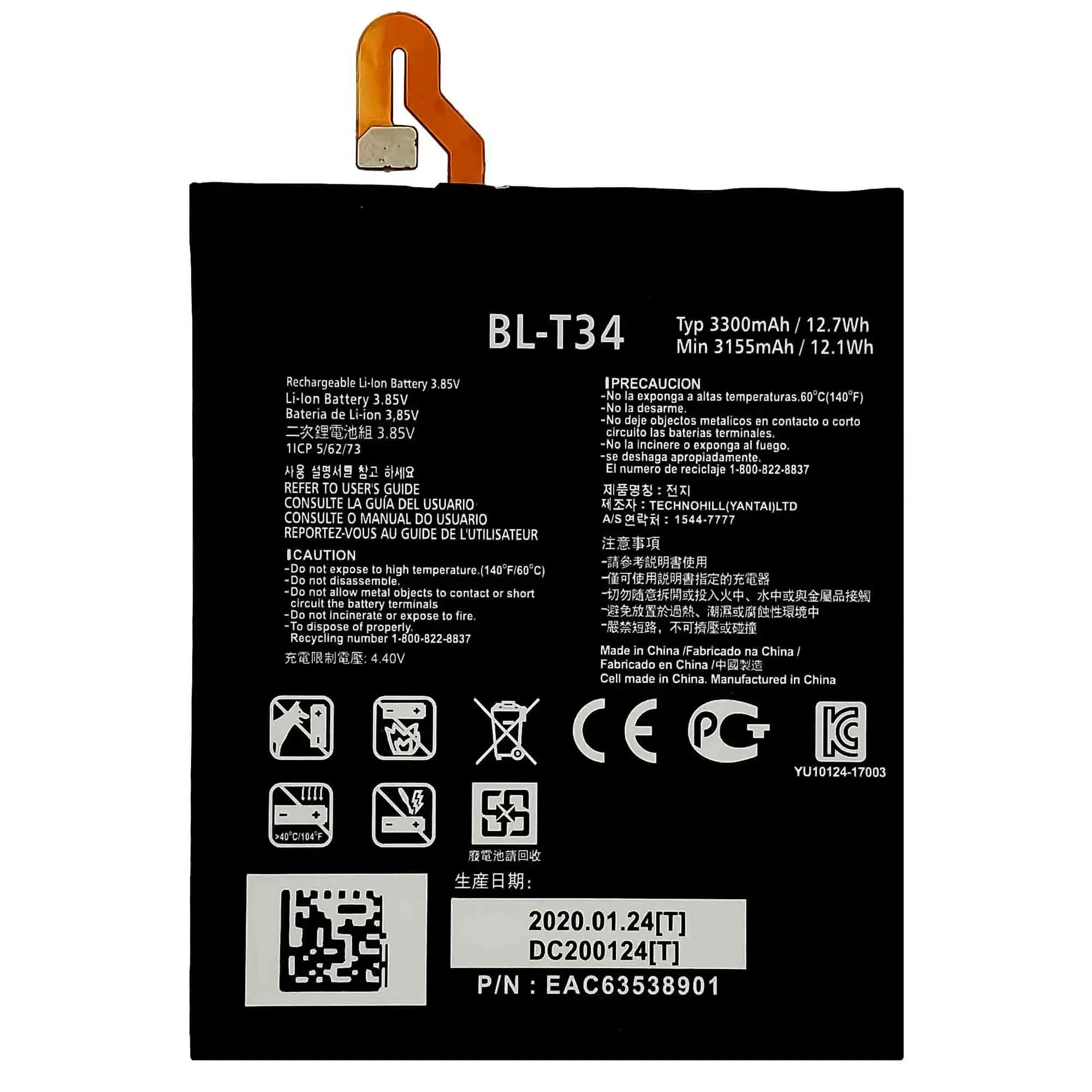 High Quality Replacement Battery For LG V30 Q30 H930 BL-T34 Mobile Phone Large Capacity New Lithium Batteries