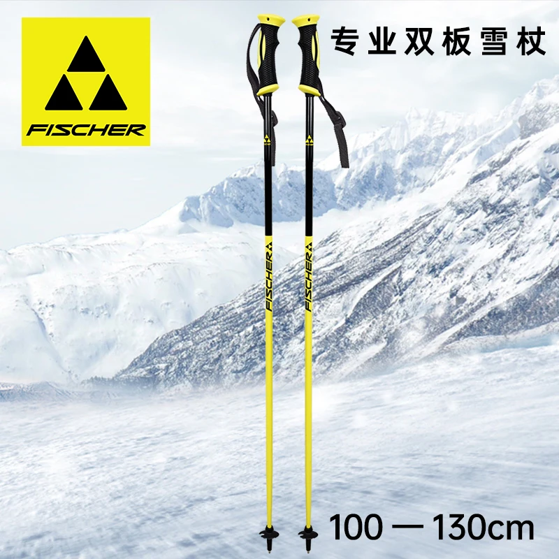 Immagine 3: islavAsta sottile leggera in lega di alluminio e magnesio a doppia piastra, bastoncini da sci da 100-130 cm