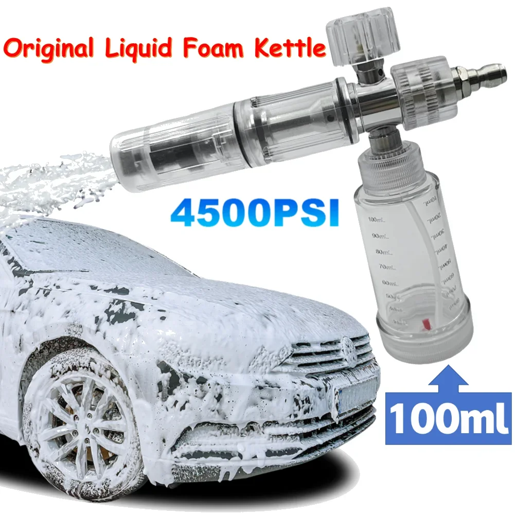 

100ml Liquid Foam Sprayer Adjustable 4500PSI Soap Foam Spray Bottle with 1/4 Inch Quick Connector Car Wash Accessories