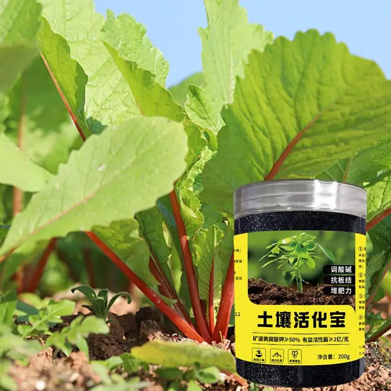 Кондиционер для почвы, 200 г