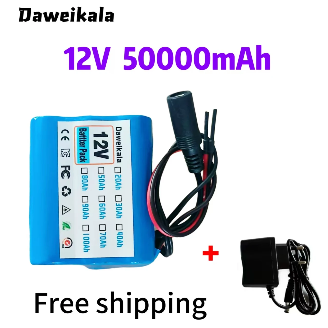 

3S2P 12 В, 50 Ач (50000 мАч), литий-ионный аккумулятор 18650 — перезаряжаемый с защитной платой BMS + зарядное устройство 12,6 В