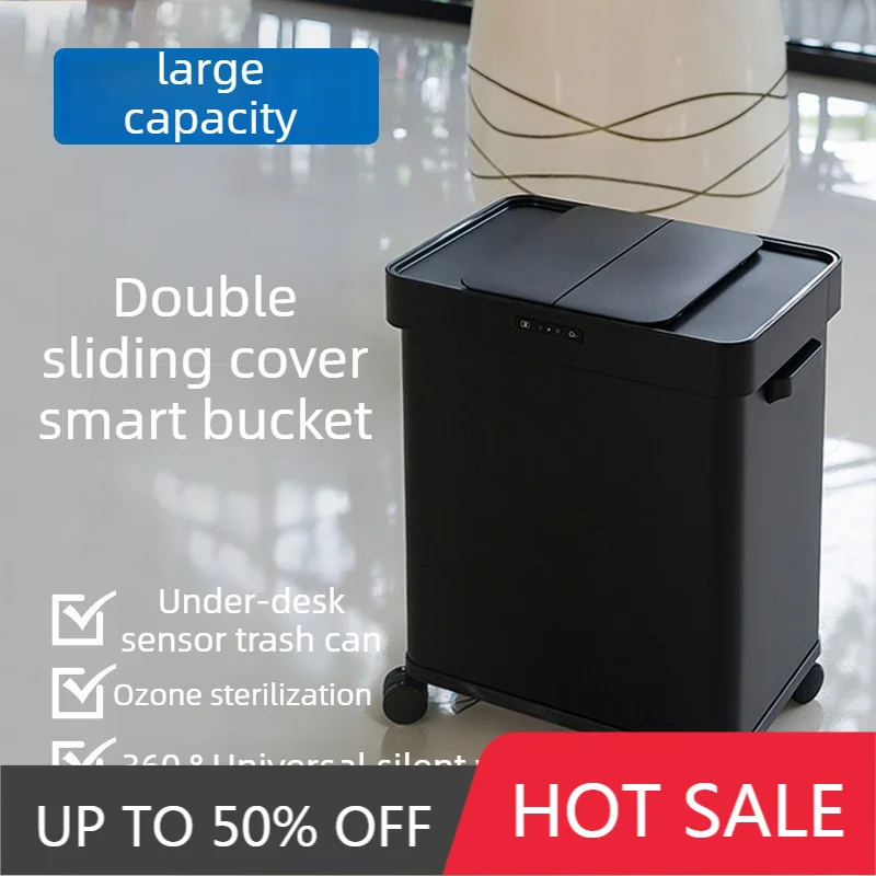 Intelligent Sensing Garbage Bin Double Door Sliding Cover Trash Can Automatic Sensor Luxury Living Room Office Garbage Can