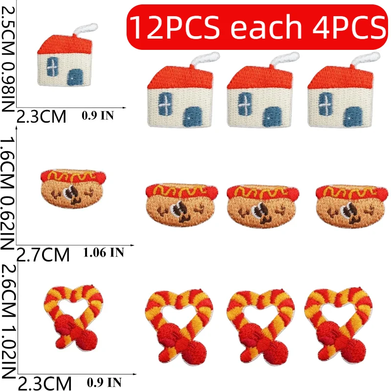 Football and Panda 10/12PCS Wholesale Set of Decorative Patches Computer Embroidery Stamp Rainbow Lots of Ironing Patches