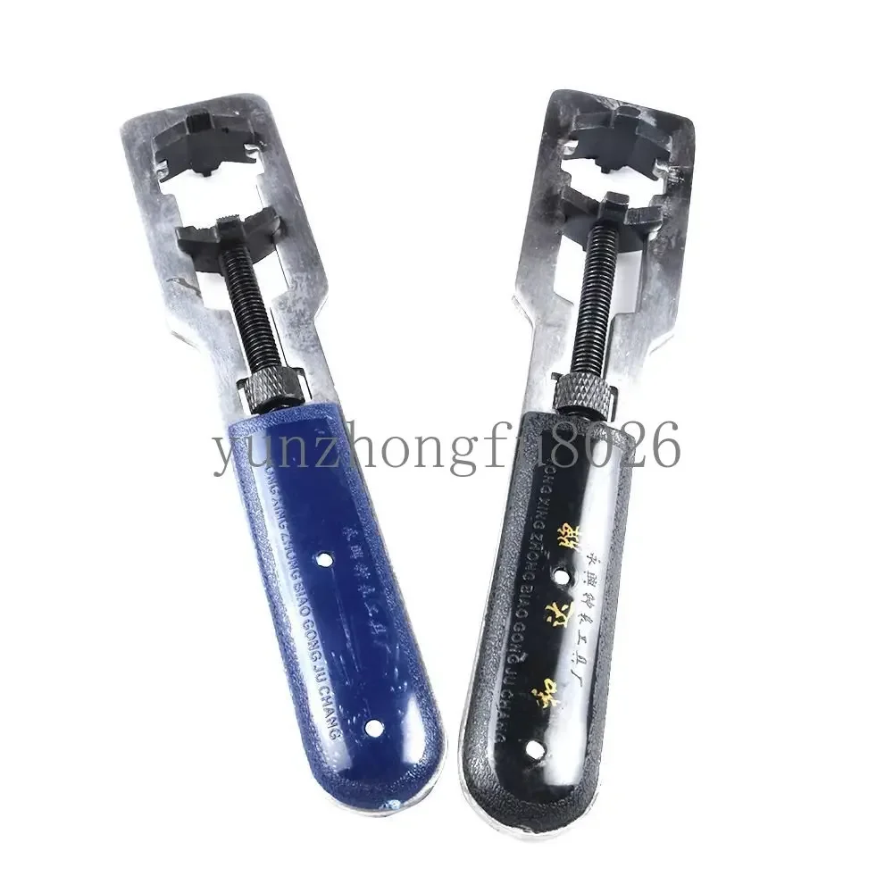 Two-Claw Opening Watch Ware Tooth Rear Cover Lid Opener Two-in-One Watch Battery Changing Tool Two-Leg Open