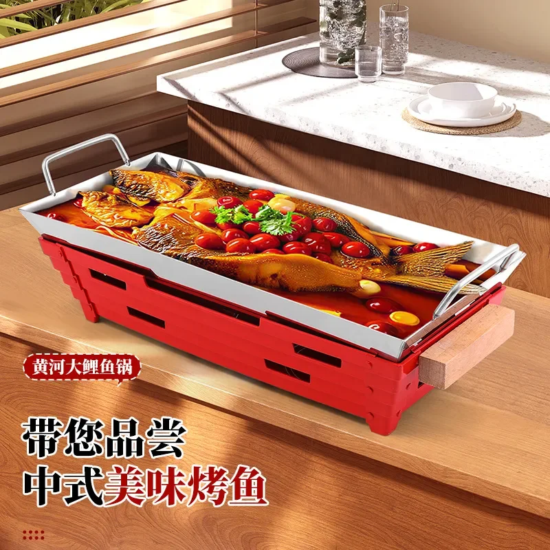 Rectangular Stainless Steel Grilled Fish Pan Non Stick Thickened Plate for Induction Cooker Carbon Oven Commercial Kitchen
