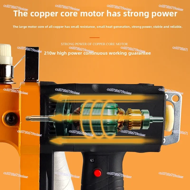 Sewing Machine Portable Plug-in Charging Refueling Lithium Battery Sealing Machine