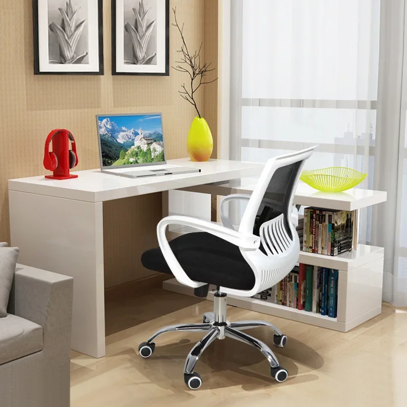 Computer Chair Office Ergonomic Lifting Rotating Chair Internet Cafe Bow Staff Chair