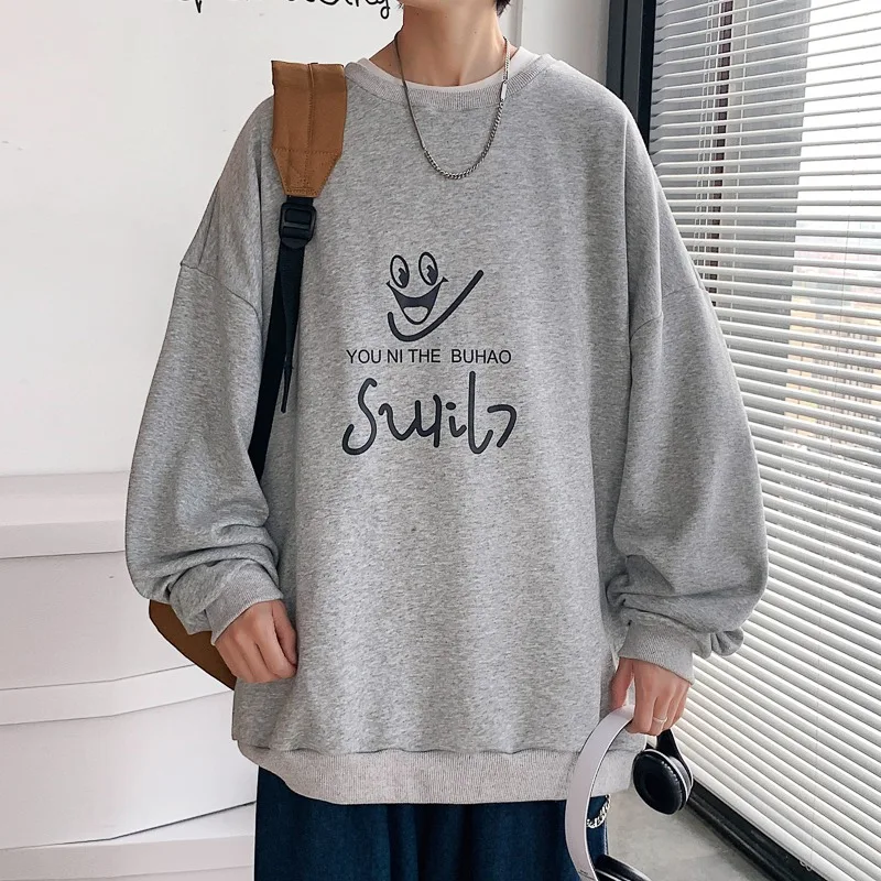 M-5XL! 2023 Autumn New Versatile Casual Loose Print Simple Pullover Sweater Mens Clothing