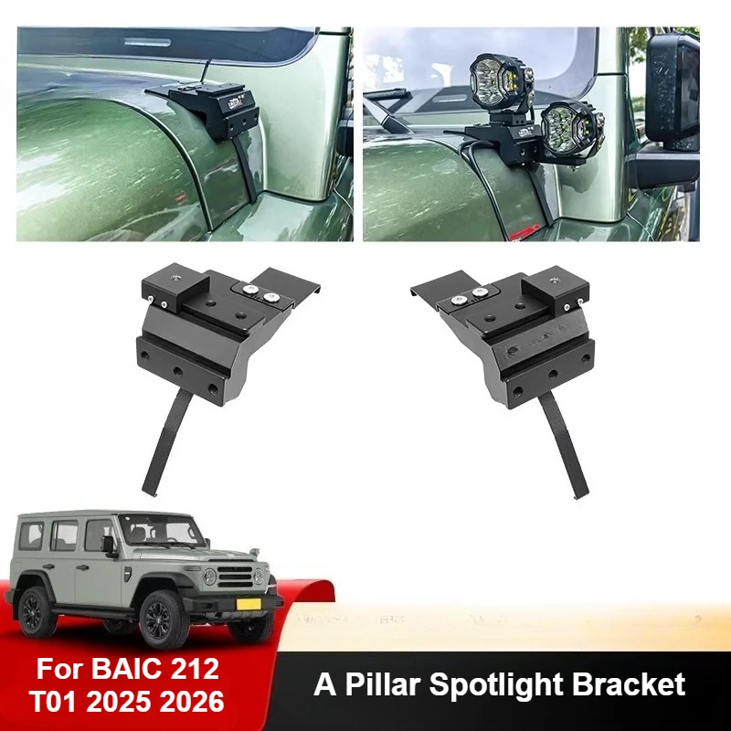 

Кронштейн для крепления двойного светодиодного прожектора на переднюю стойку (A-стойку) капота BAIC 212 T01 2025-2026, быстросъемное крепление для расширения светового поля