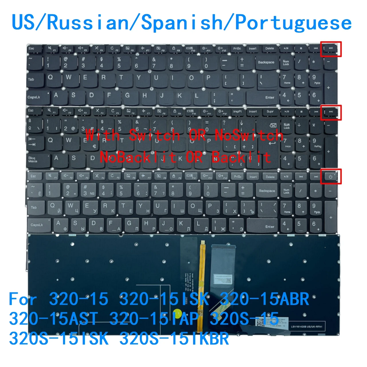 

Клавиатура с подсветкой US RU SP PT для Lenovo 320-15 320-15ISK 320-15ABR 320-15AST 320-15IAP 320S-15 320S-15ISK 320S-15IKBR