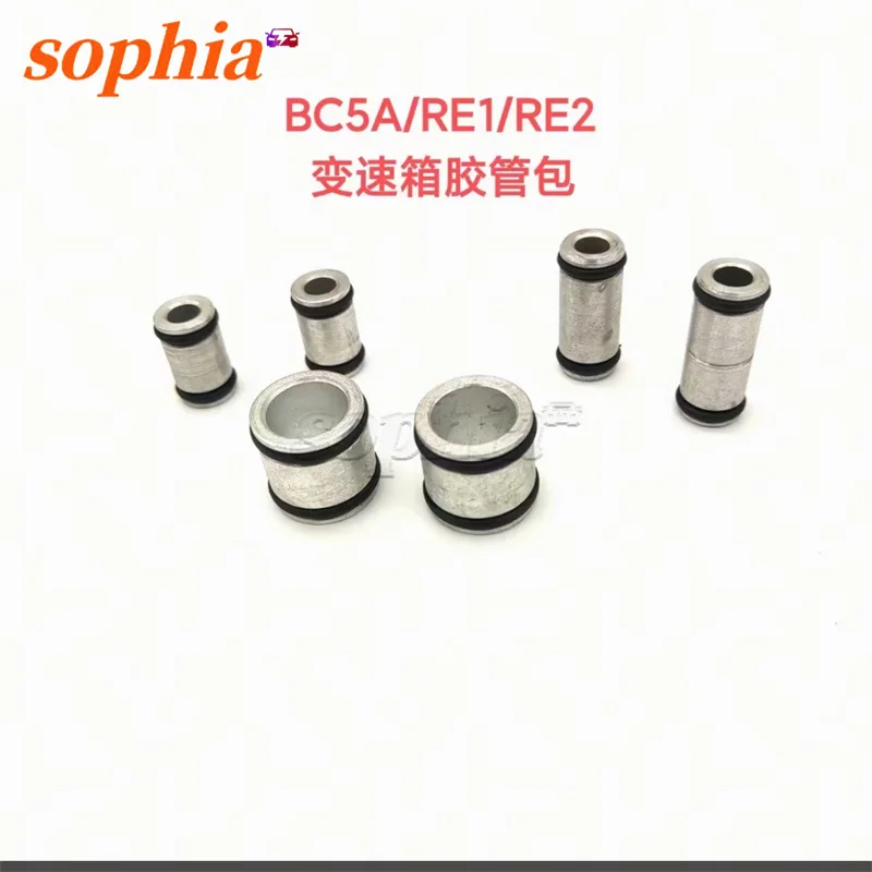 

High quality BC5A RE1 RE2 gearbox hose kit