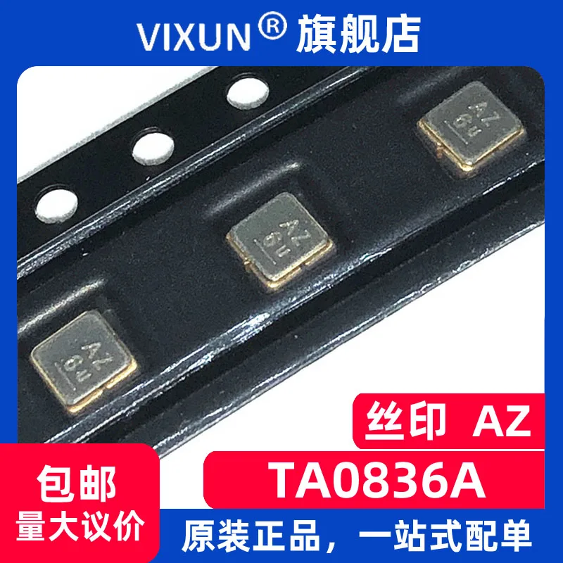 TA0836A TA0836 Az S… - image