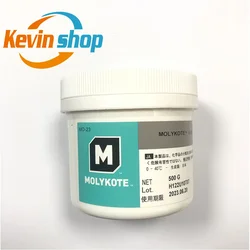 MOLYKOTE-grasa Original para impresora HP-500, G-300, G-8005, G-8010, 500g, 2kg, película de fusor, aceite, lubricantes de silicona para copiadora