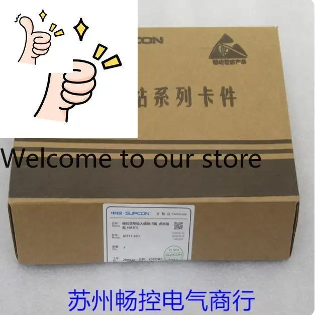 * Spot Sales * New SUPCON Zhejiang University Central Control Module AI711-H11 Is In Stock