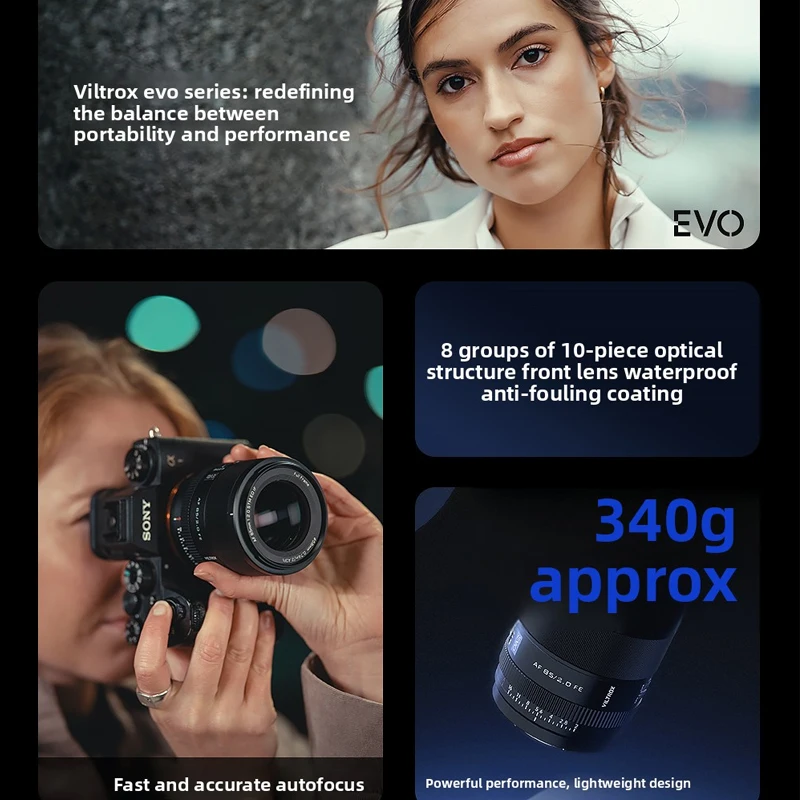 Viltrox AF 85mm F2.0 EVO AF Full Frame Camera Lens for Nikon Z Mount Z8 Sony E A7IV A7C ZV-E1 FX3 A9III