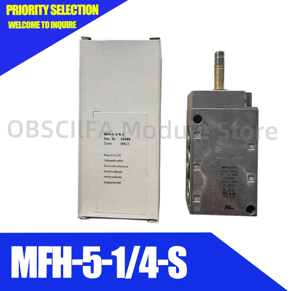 

Новые электромагнитные клапаны MFH-5-1/4-S, MFH-5-1/4-S-B, MFH-5-3/8-B
