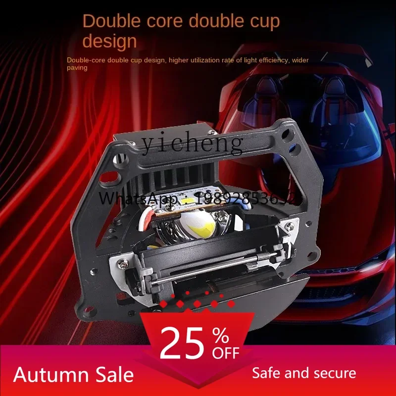 

reflection bifocal lens led car matrix modified high beam gun direct