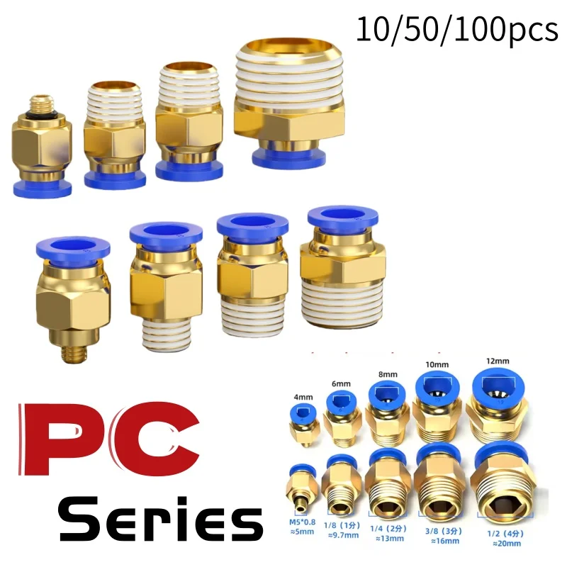 10/30/50PCS Pneumatic Fitting Air Connector PC 4mm 6mm 8mm 10mm Thread 1/8