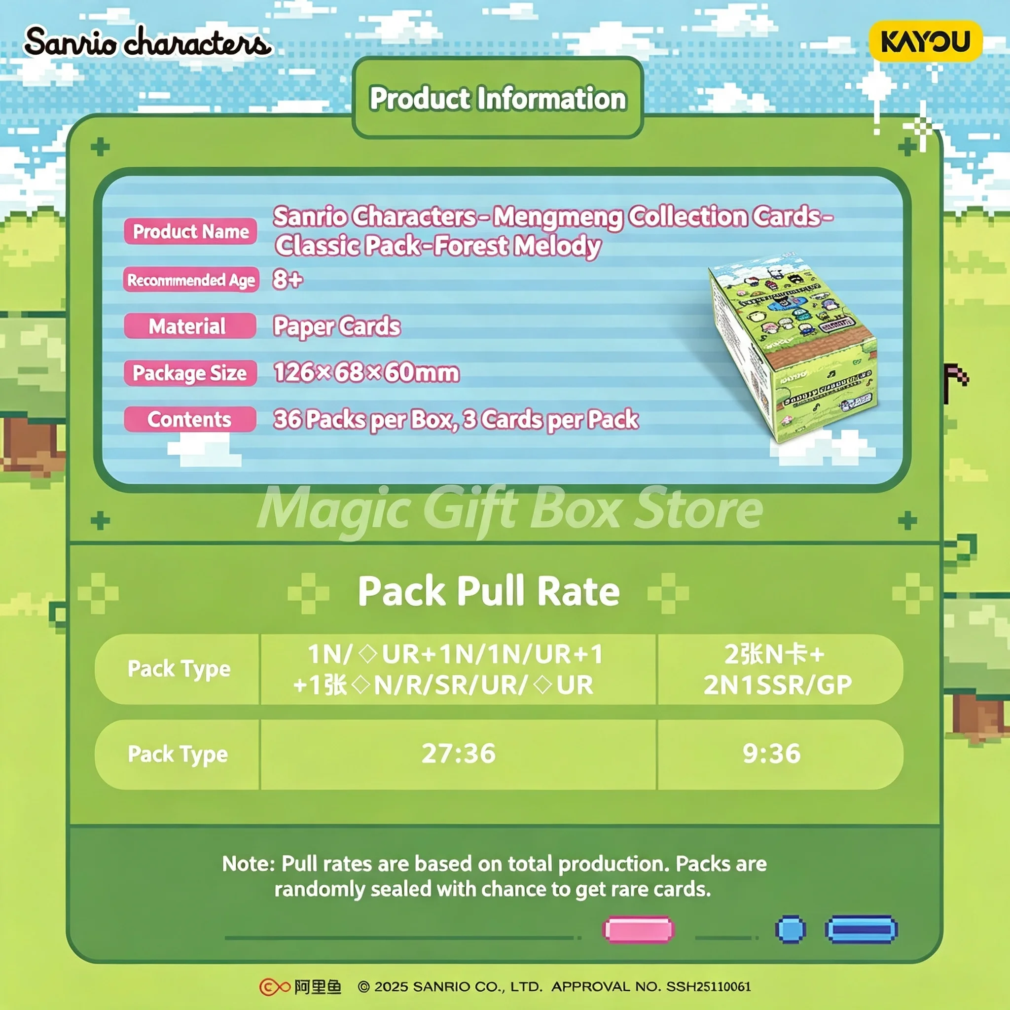 KAYOU Sanrio Characters Classic Pack Series 2 Full Box Blind Box, Official Mengmeng Collection Trading Cards