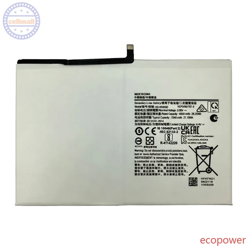 7040mAh New 3.85V Tablet Battery HQ-6300SD/NA for Samsung Galaxy Tab A8 10.5 2021 SM-X200 SM-X205 Replacement Batteries+tools