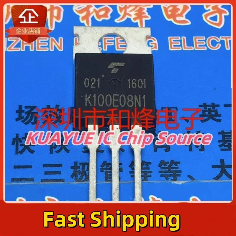 10PCS-30PCS  TK100E08N1 K100E08N1  TO-220 80V 100A  Fast Shipping Quality Guarantee